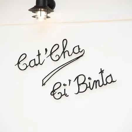 Cat'cha Ti Binta בית נופש *